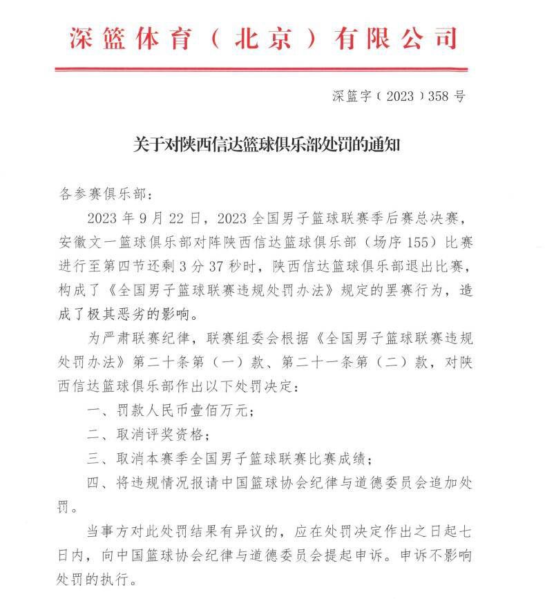 黑人音乐家决定开启巡演之旅，就是改变偏见的开始，就像台词中所说，;改变人们观念需要的不仅是才华，还有勇气